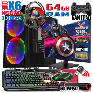 Kaptan Xeon X5670 3.30ghz 64gb Ram 512gb Ssd Rx 580-8gb E.kartı 24 Monitör Gaming Bilgisayar