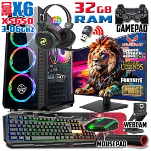 Kıng Xeon X5650 Işlemci 32gb Ram 512gb Ssd Rx 550-4gb E.kartı 24 Monitör Gaming Bilgisayar